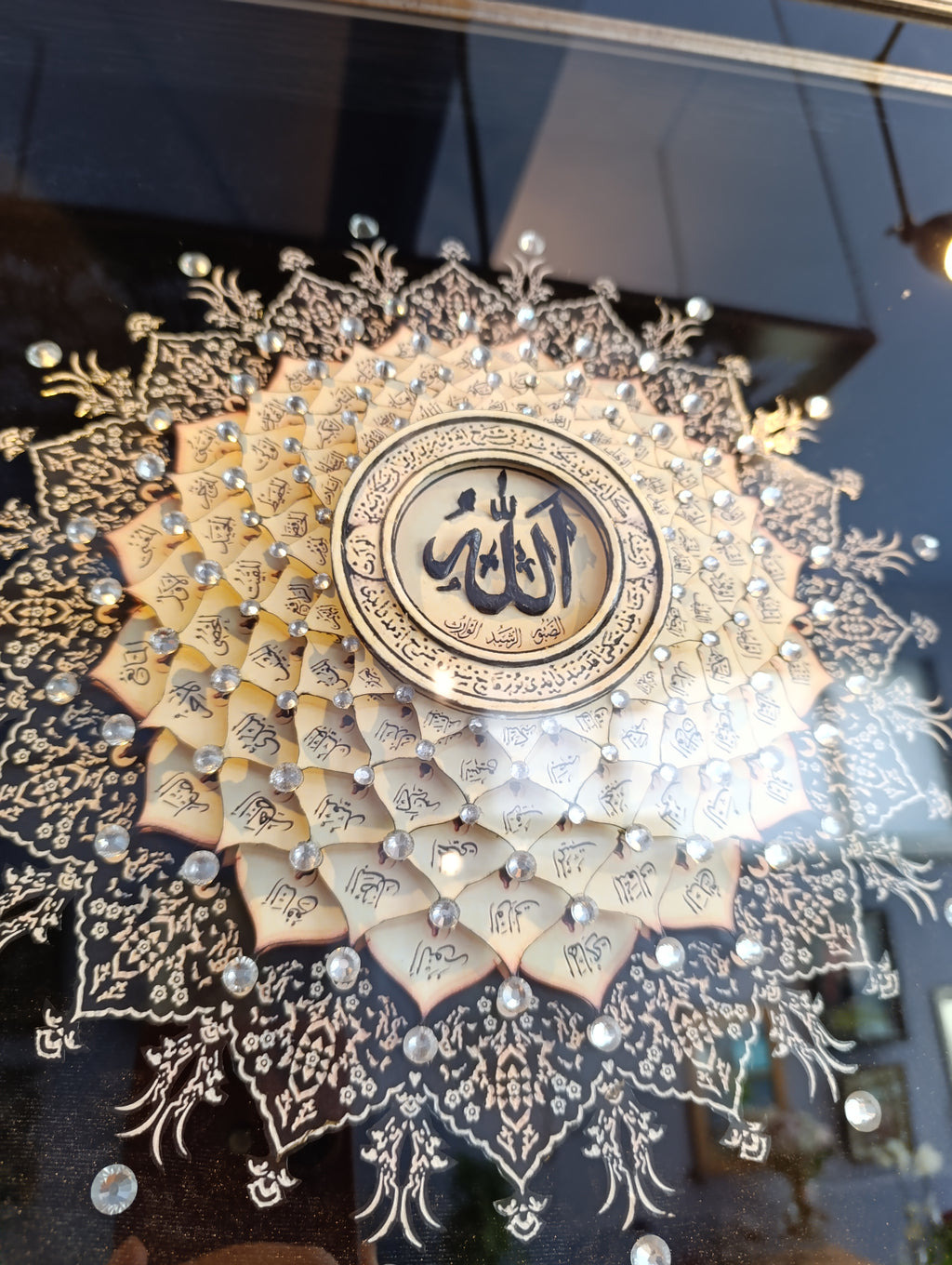 Esma'ül Hüsna 3D TABLO