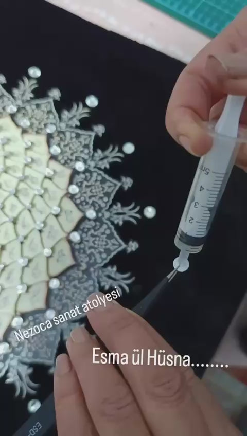 Esma'ül Hüsna 3D TABLO